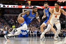 [NBA] 돈빙 듀오, 어떻게 막아요?…GSW에 상승세 끊겼던 댈러스, 애틀랜타 꺾고 분위기 반전 성공