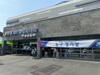 [53소년체전] 송림초, 홈팀 쌍봉초 꺾고 2라운드 진출! 13년 만에 출전 화서초 탈락 (초등부 종합)