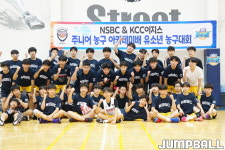 제2회 자체 대회 마친 남양주NSBC&KCC주니어의 초점은 아이들의 성장 스토리