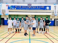 우아한스포츠 이형민 대표, 송파구농구협회장으로 취임하다