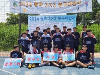 송파구농구협회가 주최한 유청소년 3x3농구대잔치, 우아한스포츠 선수단 재능기부까지 더해지다