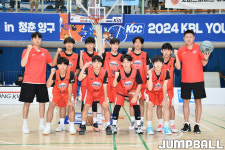 [KCC 2024 KBL 유스클럽 농구대회 IN 청춘양구] 청춘체육관 A코트 예선 경기 화보