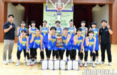 [제79회 전국남녀종별농구선수권대회] 온양여중 우승, 숙명여중을 50-44로 승리