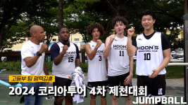 [코리아투어] 미군기지에서 3x3 찾은 평택김훈 인터뷰(영상)