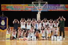 청양에서 열린 초등꿈나무들의 농구축제 폐막…송정초, 온양동신초 우승 차지