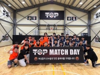TOP농구교실 고양점과 파주운정점, 송창무 코치와 함께 매치데이 행사 진행하다