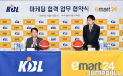 [JB화보] KBL-emart24 마케팅 협력 업무 협약식