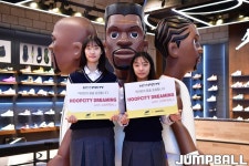 [매거진] HOOPCITY DREAMING with JUMPBALL, 선일여고 황윤서&박소영
