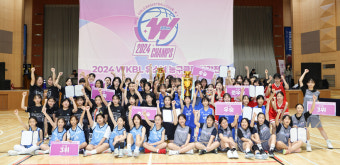 [WKBL최강전] 20회째 맞은 2024 WKBL 유소녀 클럽리그 최강전 성황리에 막 내려(종합)
