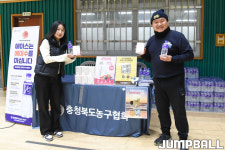 [결초보은 점프볼배] 충북농구협회-점프볼, 농구 꿈나무들에게 특별한 추억 선물한다