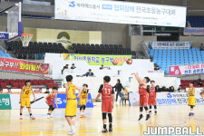 [24회전국초등] 국원초, 인천안산초에 43-40으로 승리