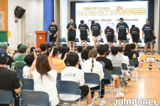 [i리그] 부모님과 함께하는 농구캠프 