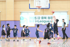 [i리그] 내수생활체육공원에서 펼쳐지고 있는 충북청주농구 아이리그 U12 2라운드