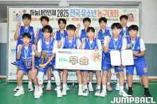 [전국유소년] ‘치열했다!’ 강남 삼성, 안산 TOP 꺾고 U14부 우승, MVP는 김도율의 몫!
