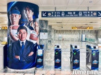달라진 부산사직체육관, 지하철 역부터 특석까지 진짜 좋아졌네