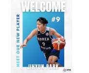 “WNBA 진출까지 염두에 둔다” 에픽스포츠, 이현중 이어 박지현과도 공식 에이전트 계약