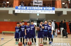 제14회 강서구협회장배 농구대회 U10_i3, 강서 올림픽체육센터에서 개최