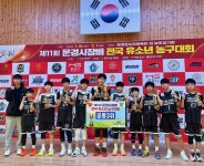 성과와 아쉬움 공존 오산동탄 더 모스트 U12, 문경시장배 3위 올라
