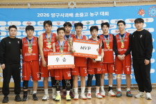 중등부 마지막 대회에서 우승 고양파주 TOP U15 주축들이 남긴 소감은?