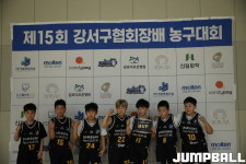 제15회 강서구협회장배 농구대회 U11, 가양레포츠센터에서 개최