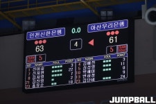 [JB화보] 우리은행 잡은 신한은행, 플레이오프 경쟁 더 복잡해졌다 (신한은행63-61우리은행)