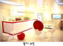 웰빙PC방, 호텔급 시설로 고객 사로잡는다