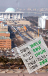 여야 잠룡 10명 여의도 베이스캠프 총정리