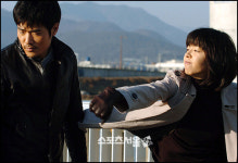 김민선,저도 한 주먹 합니다