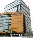 1등 스포츠신문 스포츠서울, 둥지 옮기고 제2의 도약