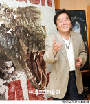 심형래, 디워2 만든다