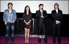 스타들도 인정한 펀치레이디 VIP시사회