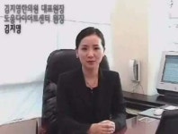 한방 다이어트 전문가 김지영 원장이 제안하는 복부비만 관리법