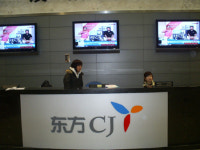 CJ는 웃고 GS는 찡그리고 현대는 울고