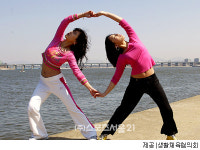 [생활체육] 운동하기 좋은 계절 봄