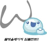 몇 년 째 사용하던 틀니, 아프고 불편해졌다면?