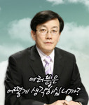 '100분 토론' 광우병에 대한 국민의 관심 입증!
