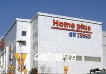 홈플러스는 사고플러스? 3살 아이 전시용 냉장고에 깔려 중상