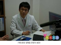 할리우드 스타에게 인정받은 비만치료법!! -  PPC (phosphatidylcholine)