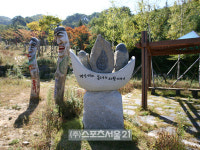 [위크엔드] 지리산 가는 길 경남 함양 땅에 나서다