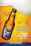 [경제] 오비-맥스 맥주업계 3위 경쟁 치열