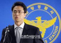 경찰, 소속사 전 건물 압수수색 예정…삼성동 40-9번지, 조사하겠다
