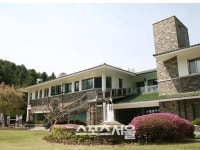 [위크엔드] G마켓과 떠나는 알토란 허브랜드 여행