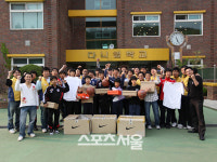 [토토뉴스] 스포츠토토 사회봉사단, 다니엘 학교 찾아