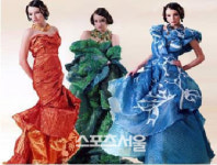 2009강남패션페스티벌 23일 개최