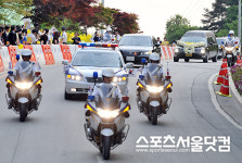 故 노 전대통령 시신 연화장 승화원 입장