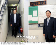 [나의 삶, 나의 모교] 흑석동에서 키운 열정과 희망-중앙대 박양우 부총장