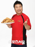[히트상품] 테이크 아웃 치킨 부어치킨