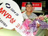 올스타전, MVP 부상 자동차 재등장