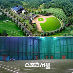 [수요기획] LG, 2군 캠프 선진화 시설 갖추고도 울상