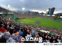 이젠 부산의 명물 사직구장 관광 필수상품